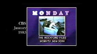 CBS (WCBS 2) Bits, January 1985