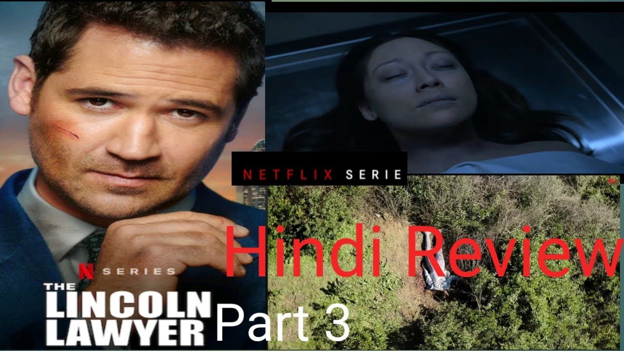 Lincoln Lawyer Part 3 Hindi Review। beautiful Web Series। Review For ...