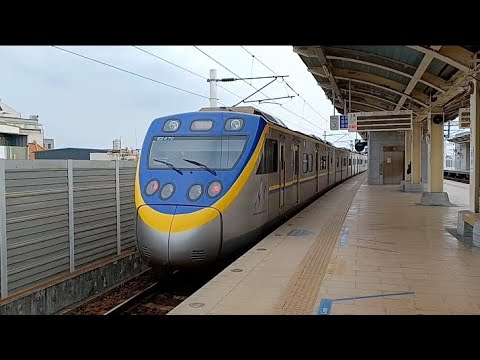 終點站抵達 3197次emu800型區間車終點潮州抵達與回送潮州基地 Youtube