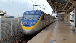 《終點站抵達》3197次EMU800型區間車終點潮州抵達與回送潮州基地