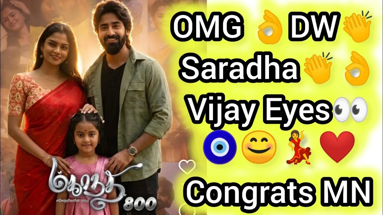 OMG episode👌DW👏SaradhaAmma👌Vijay Eyes👀 🧿❤💞😊💃😊❤🧿🧿👏🧿💗💗💗💗💞💞💞🧿🧿😊😊😊😊😊😊😊👌👌👌👌😊😊😊🥰🤩😍🥰😍🤩🥰🥰🤩😍🥰🤩😍😊😊😊😊🥰🤩😍🤩🥰🥰🤩🥰🤩