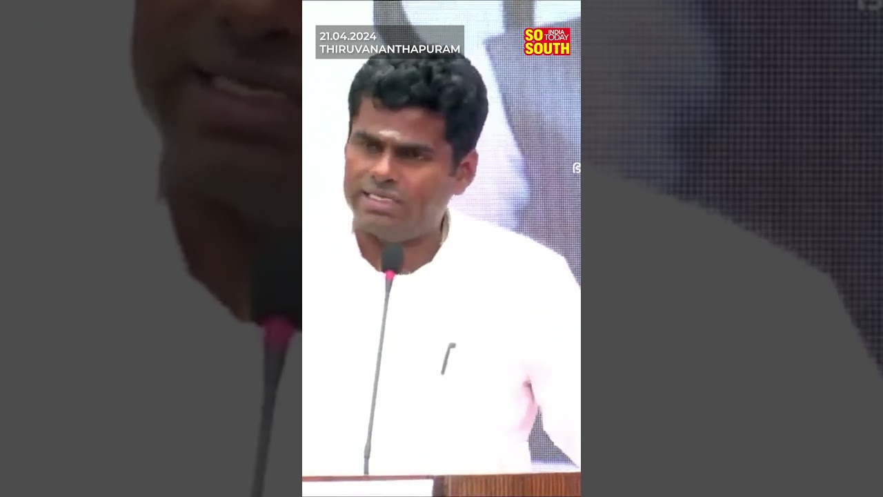 People Should Not Waste Vote Thinking Modi is Going to Come Back to Power: Annamalai | SoSouth