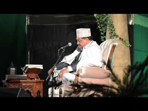 Abdurrahman Sadien Kamer \u0026 Rahman Suresi