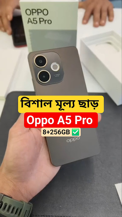 oppo A5 Pro price in Bangladesh 8 256 #oppoa5proprice #oppoa5proreviewbangla #foryou #trendingshorts