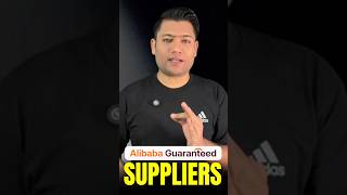How to Find GUARANTEED Suppliers on Alibaba!