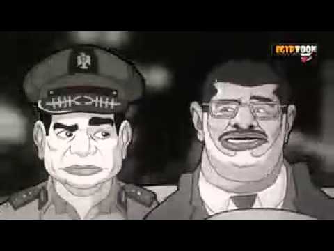 يا سيدي امرك 