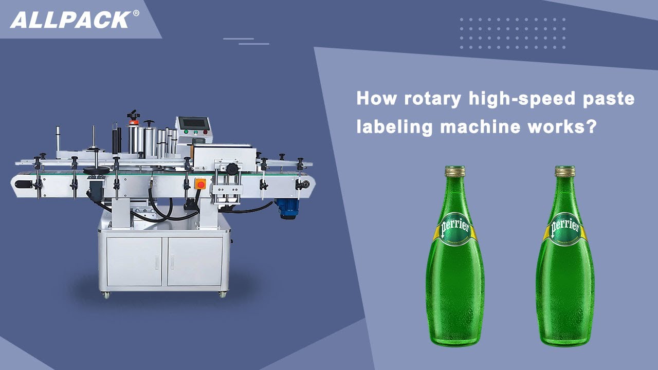 How rotary high-speed paste labeling machine works?