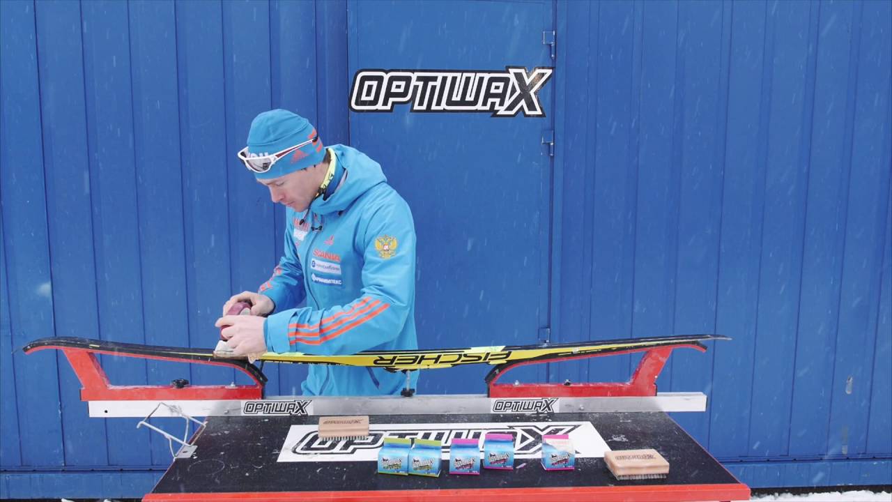 Skin ski waxing with Maxim Vylegzhanin (High Speed) YouTube