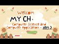 Class 12 Computer science and application semester 3 | Ecommerce | unit 2 day 5 #class12 #coma