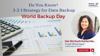 World Backup Day