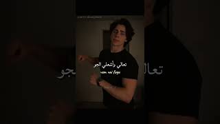  Faz 360 E Senta S   edits trending  tiktok viral s