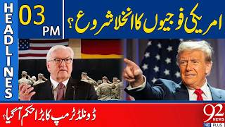 U.S. Troop Withdrawal Begins? Donald Trump Issues Major Order | 3PM Headlines | 92NewsHD