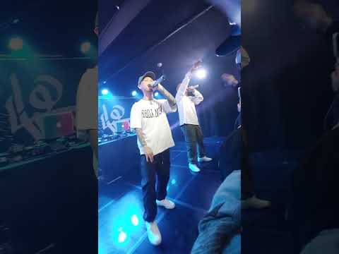221231 가리온 - 약속의 장소