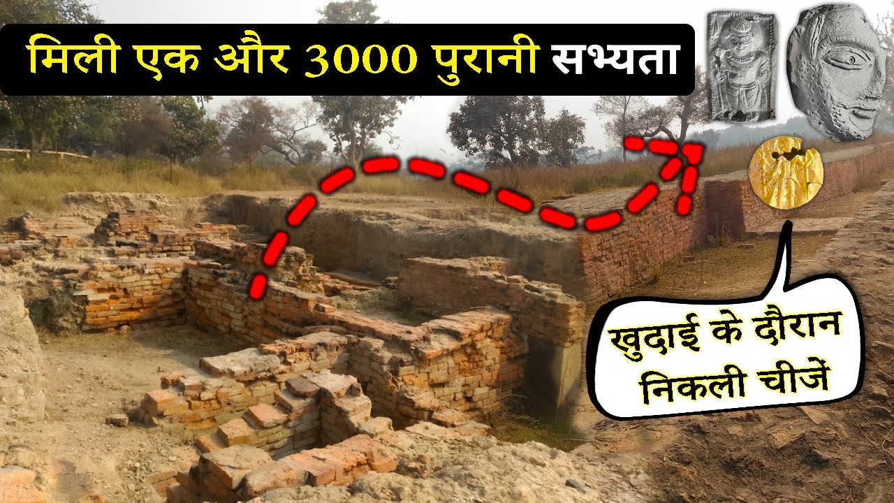 खुदाई के दौरान 3000 साल पुरानी सभ्यता के सुबूत मिले | Ancient Hulaas Kheda Civilization | Lucknow