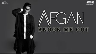 Knock Me Out - ANDI GUNAWAN X FACTOR