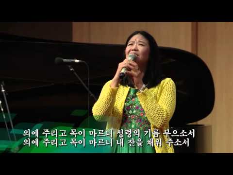 마음이 상한 자를 - 이정열 자매