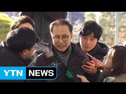 [현장영상] 'MB 조카' 이동형 "다스는 당연히 父이상은의 회사" / YTN