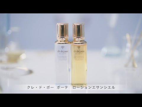 スキンケア - ローションのクラフトマンシップ | クレ・ド・ポー