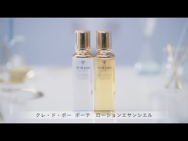 スキンケア - ローションのクラフトマンシップ | クレ・ド・ポー