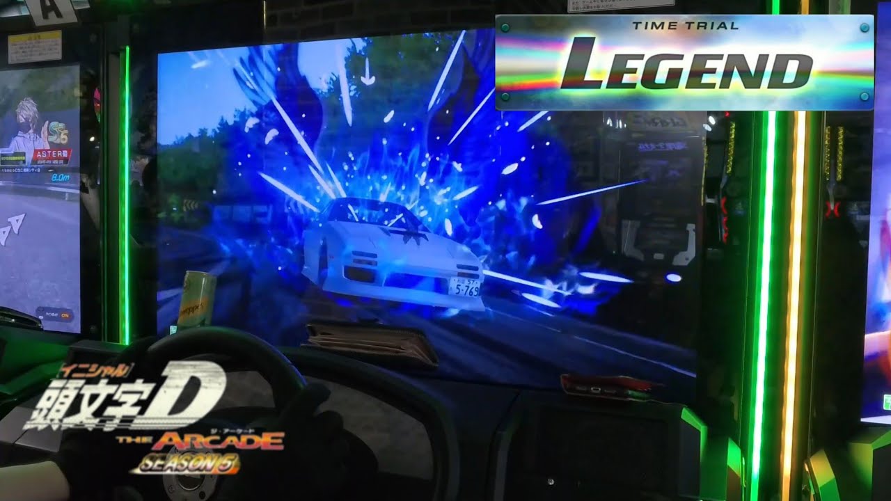 頭文字DAC】箱根 下り LEGEND（FC3S DH）- 頭文字D THE ARCADE S5