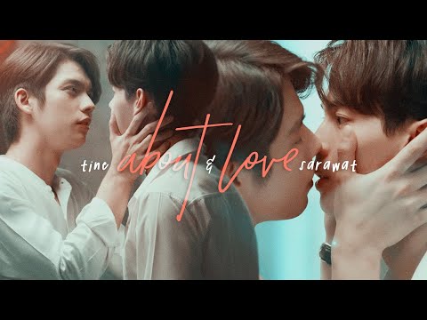 tine & sarawat | about love