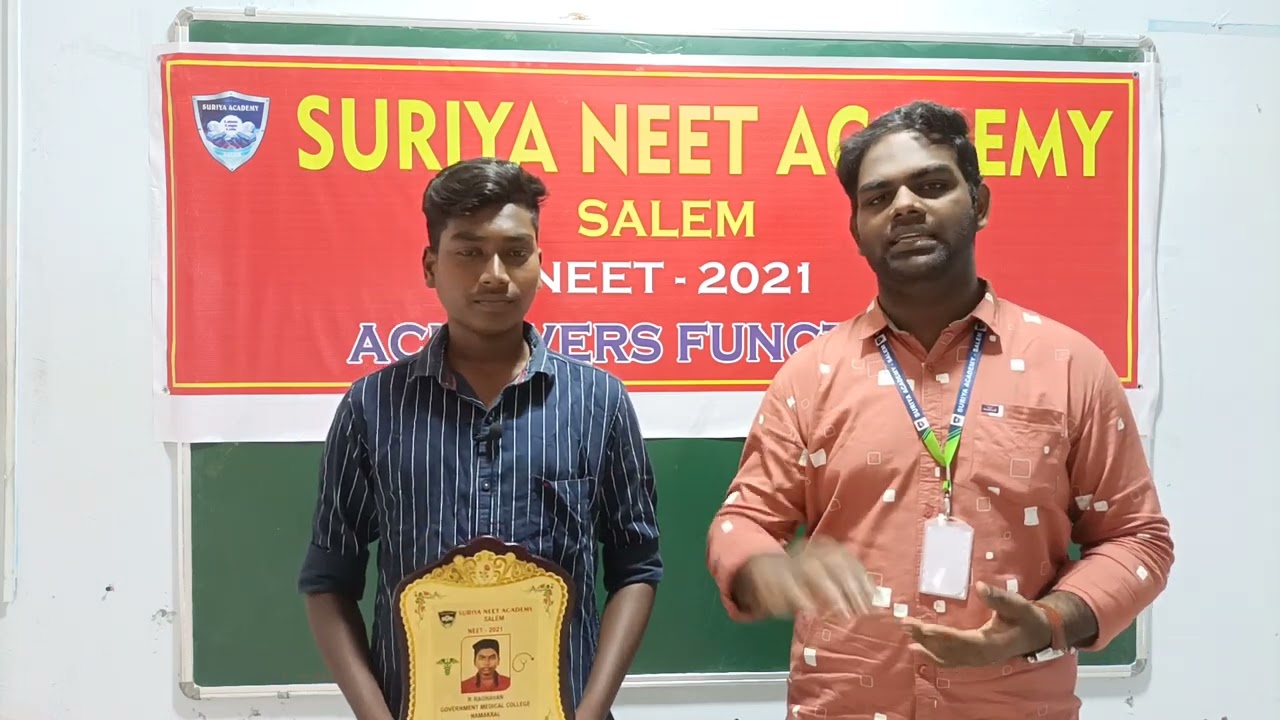NEET 2021 -TAMIL MEDIUM ACHIEVER- RAGHAVAN - SURIYA NEET ACADEMY- SALEM