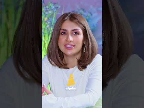 بالدموع ناريمان الصالحي تطلب السماح من ها بعد أن تركتهم لأسباب خارج إرادتها