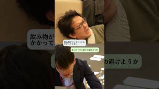 なんかあったら連絡して