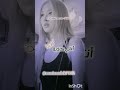 @ مايمنشن #تانجيرو_لفايلت #blackpink #demonslayer #روزي_صوت_كوريا #روزي_ماريا #mitsurikanroji