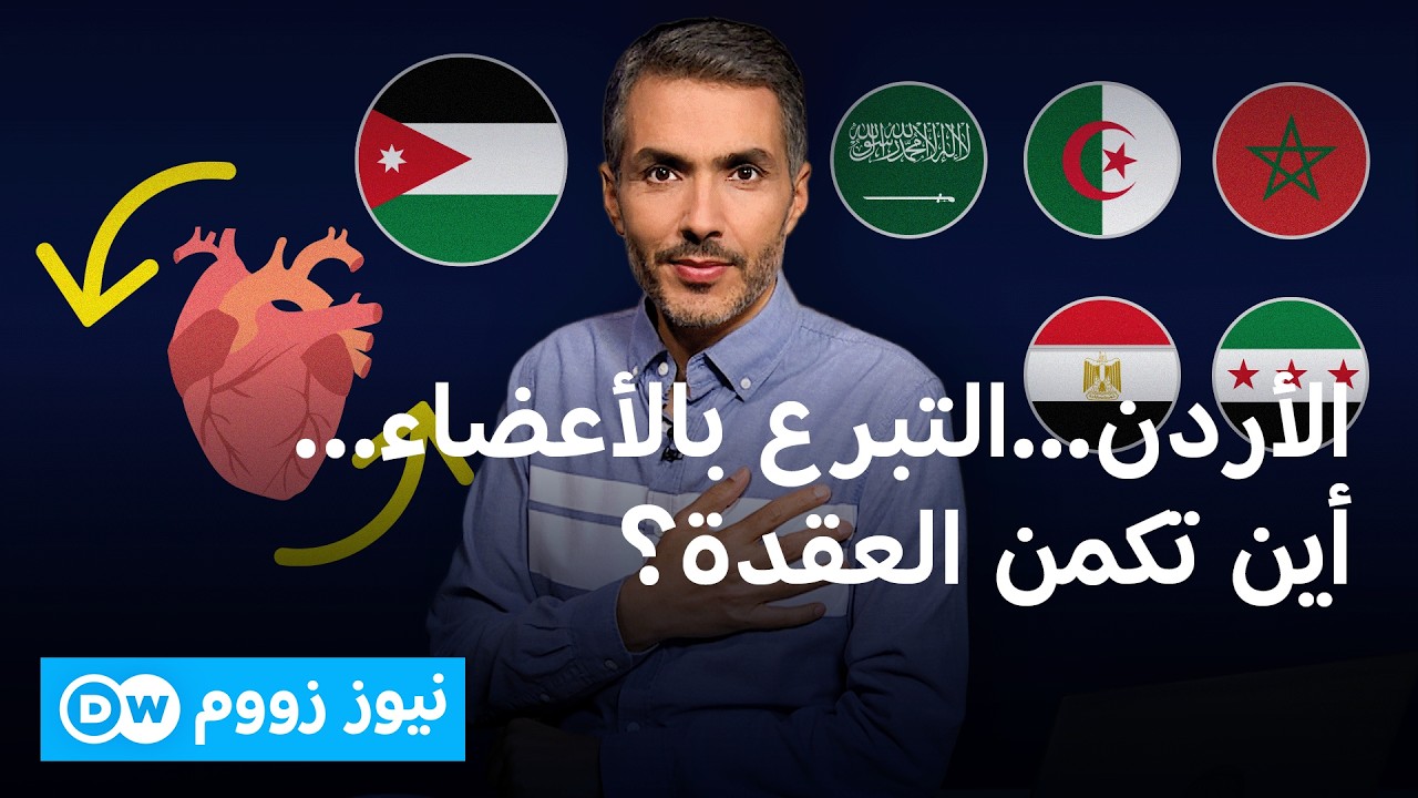 �� ������ ��� ������ ������ ��� ���� ���� ������ ���������  | ���� ����
 - نشر قبل 14 دقيقة