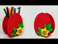 How To Make Pen And Pencil Stand From Waste Cardboard DIY Pen Holder Paper Crafts Easy 