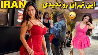 Tehran Is NOT What You Think 🇮🇷 | The Modern Side of Iran