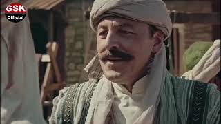 Barbarossa Urdu - Season 1 Episode 4 - Overview