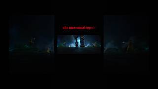Новый герой млбб #мем #mlbb #mobilelegends #mlbbcreator #mlbb9th #mlbbcreatorscamp #рек #млбб #rec