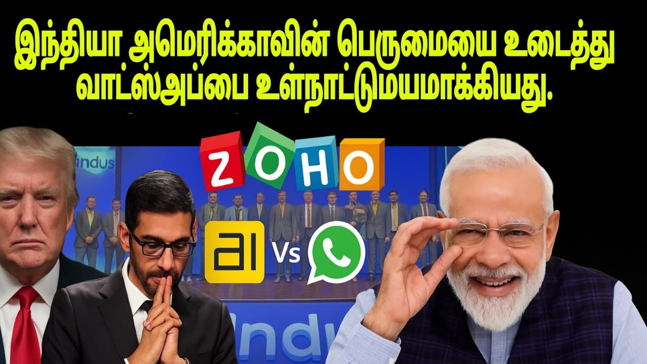 After WhatsApp’s Clash with Arattai — Now Zoho Launches Vani! 🇮🇳 Desi Tech Revolution Begins!