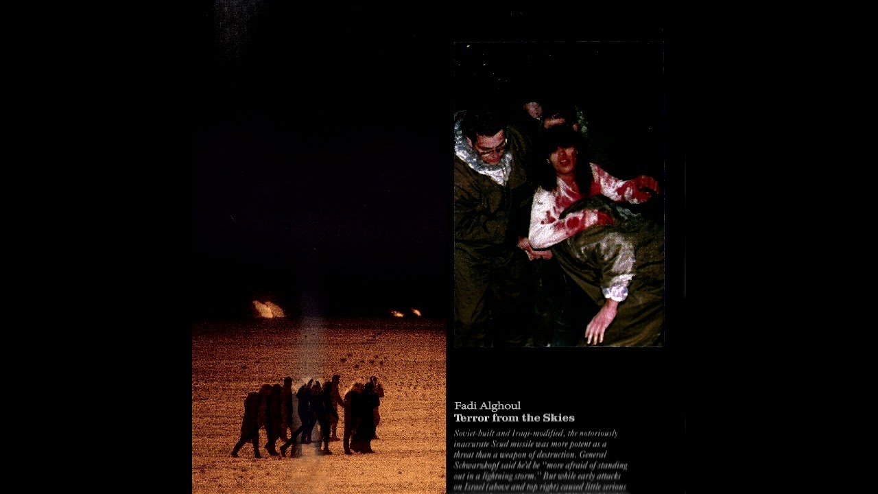 Fadi Alghoul - Terror From The Skies (Full Album)(2022)