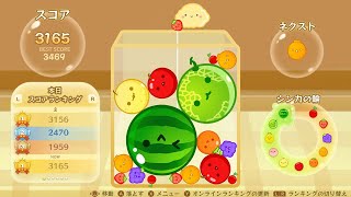 早い物勝ち！スイカ大手作り額付きマットあり　title「君だけのニャンコ」 スイカ大サイズ❗️手作り額付き銅版画応用レア絵画 title「てこ