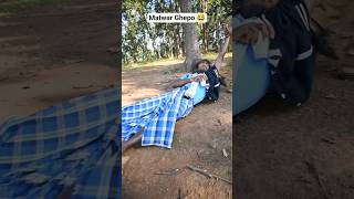 Matwar Ghepo | Dehatiz5 #daru #deshi #cgcomedy #comedy #dehatiz5 #cg #funny #bastar #shorts