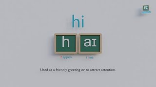 How to pronounce hi