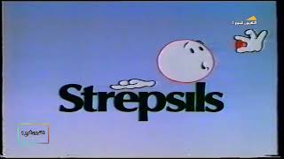 شاهد أول إعلان ل ستربسلز ١٤٠٩ه ١٩٨٩م