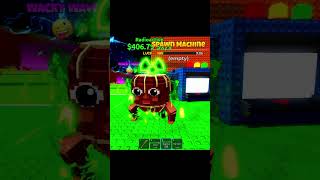 Download Lagu Dug Dug + PipiCorn + PipiCorn = 😱 #lyrics #roblox #stealabrainrot MP3