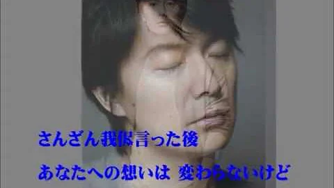 それが大事