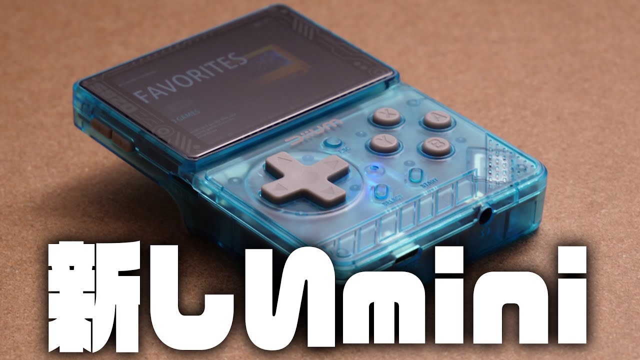 A handheld geek's experience with the Switch 2: Nintendo Switch 2