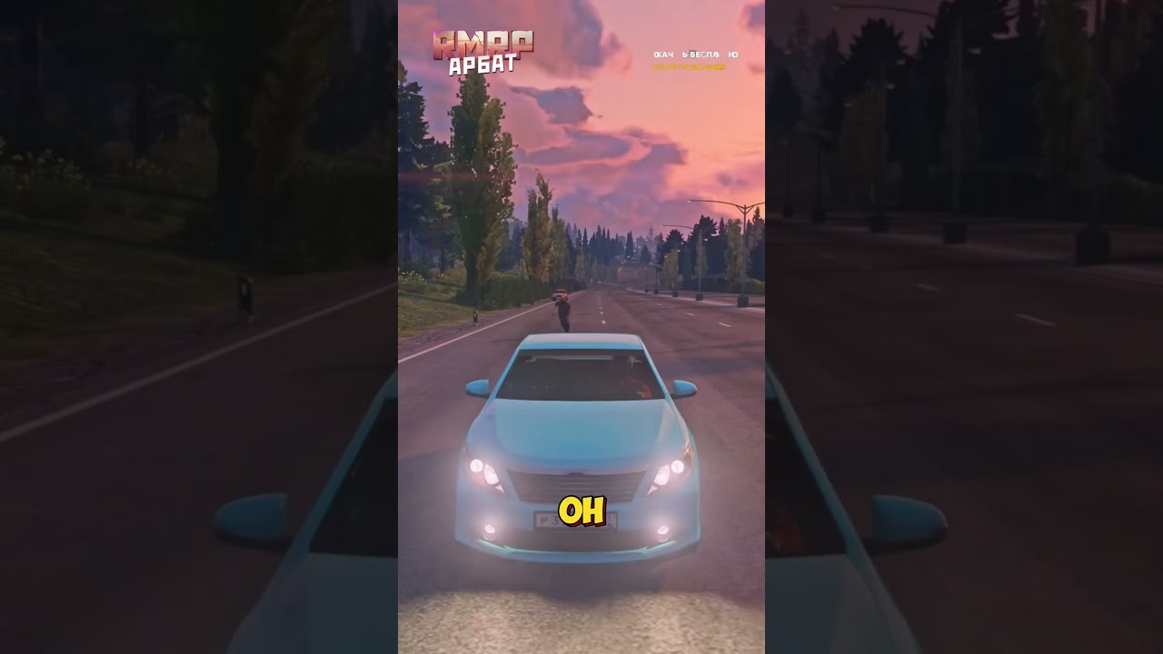 RMRP - промо LEIX  