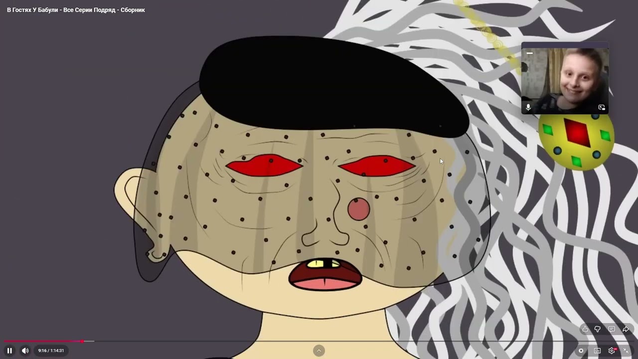 РЕАКЦИЯ НА БАБКУ АЛЛКУ С ДРУГОМ