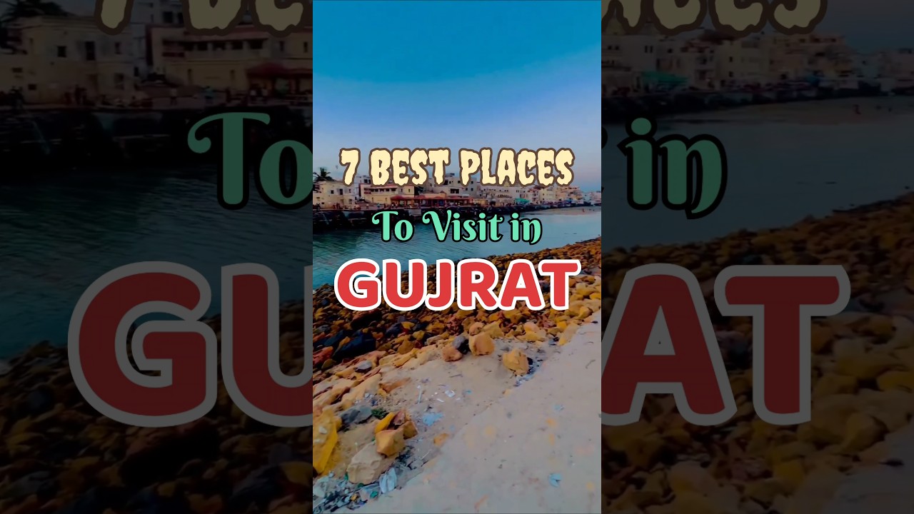 7 Best Places To Visit In Gujrat || Ready To Trip || #tour #gujrat #touristplace #shorts