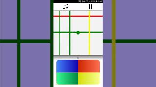 ColorLine screenshot 5