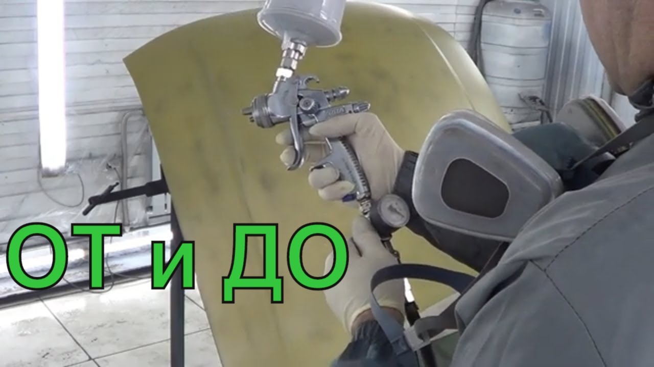 Подготовка капота к покраске