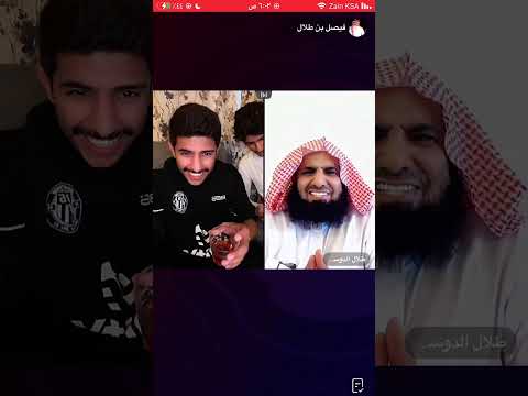 بث فيصل بن طلال بعد الانقاطع اليوم الجزء الثاني 25 أبريل