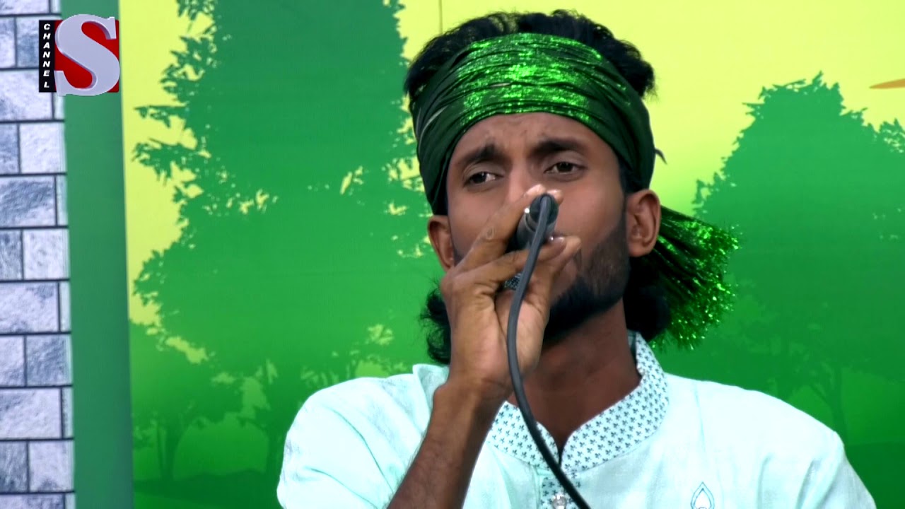 আর কি আশা পুরাইব আমার । শাহ্ ফয়সাল I Shah Foysal । Channel S Shuvo Sokal । Channel S